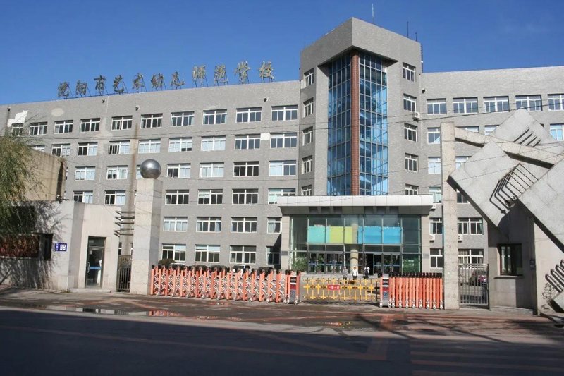 沈阳幼师培训:打造未来的教育天使